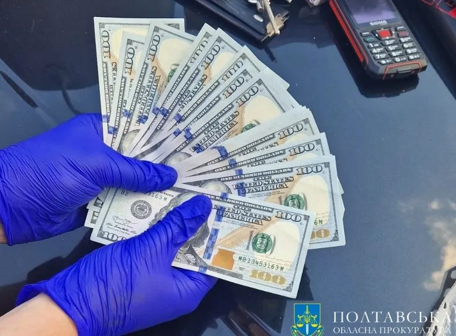 Оформлював групу інвалідності за гроші: голові полтавської МСЕК повідомили про підозру