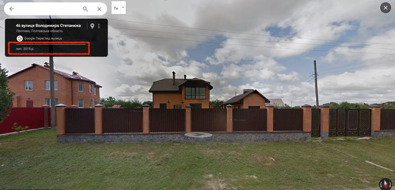 «Цей будинок побудував мій батько власними силами та власними коштами», – Катерина Ямщикова про будинок у Рибцях