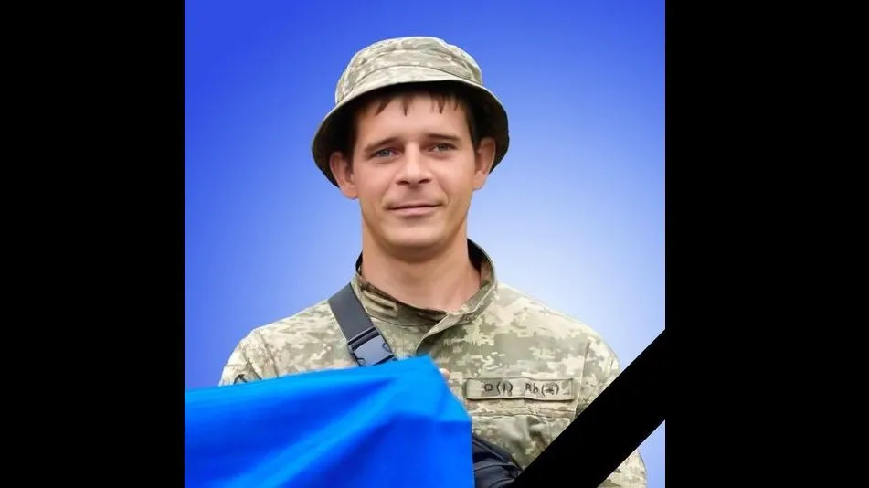 На війні поліг захисник з Полтавщини