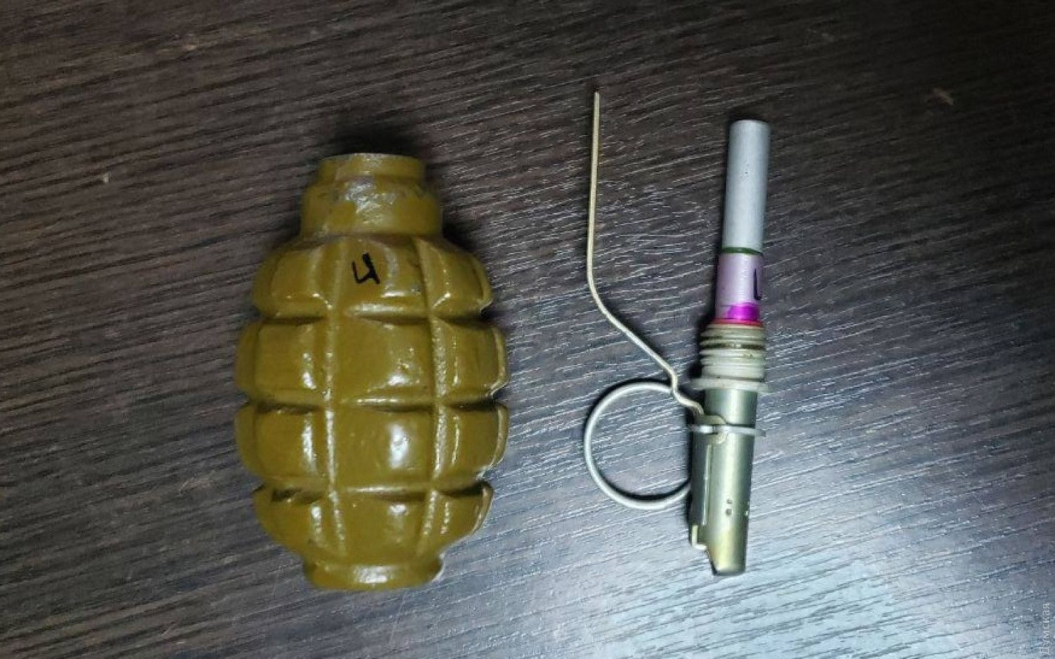 У Полтавській області засудили чоловіка, який ходив містом з гранатою у барсетці