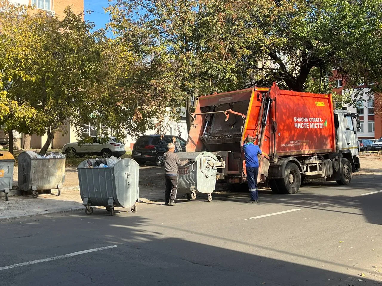 Тариф на вивезення сміття у Полтаві не підвищуватимуть