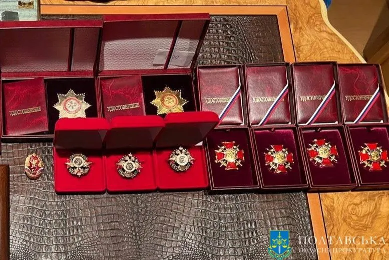 В експосадовця на Полтавщині знайшли російські нагороди