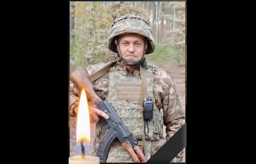 У бою поліг захисник з Полтавщини