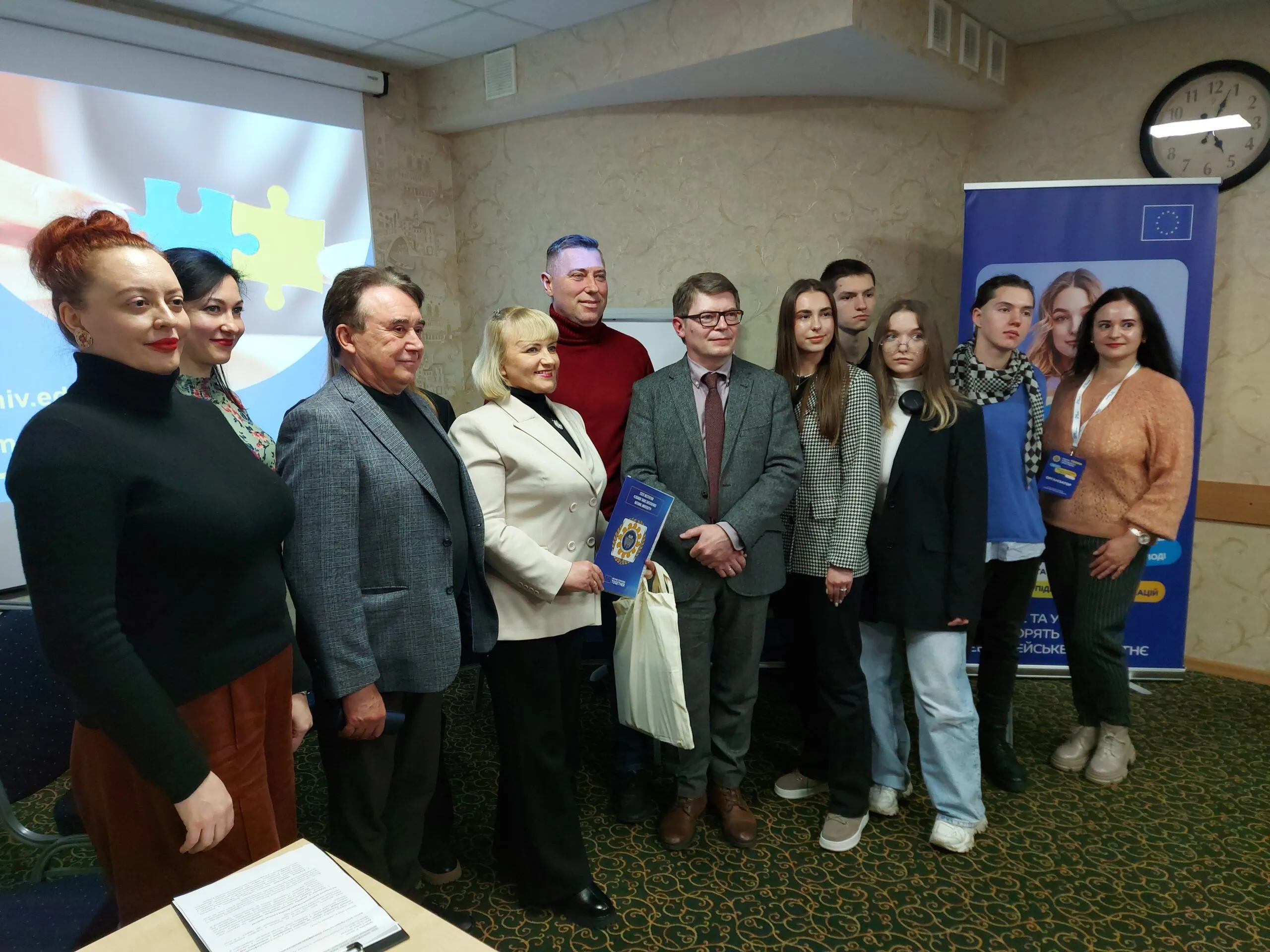 Які освітні проєкти на Полтавщині фінансує Євросоюз