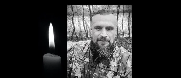 Захисник з Полтавщини повертається додому на щиті