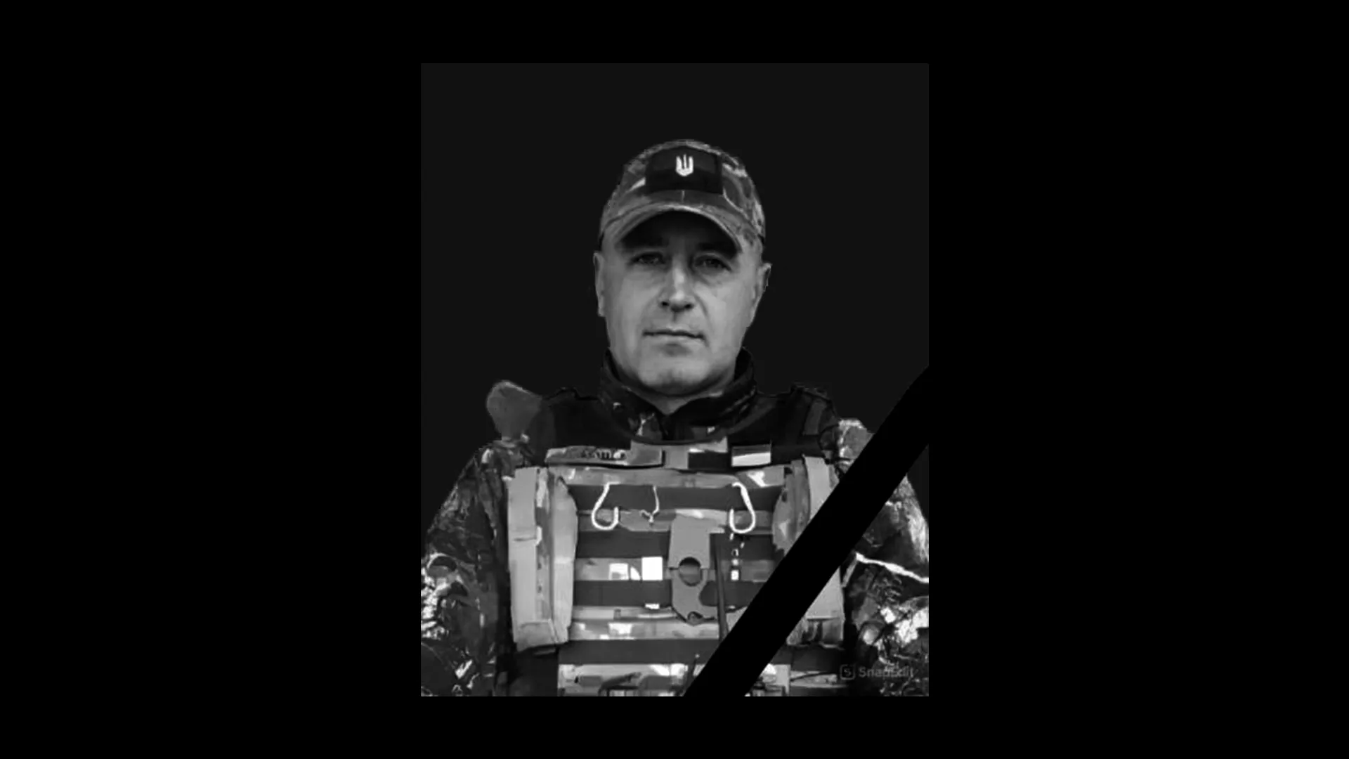 У лікарні від поранень помер військовий з Полтавщини Ігор Гуляй