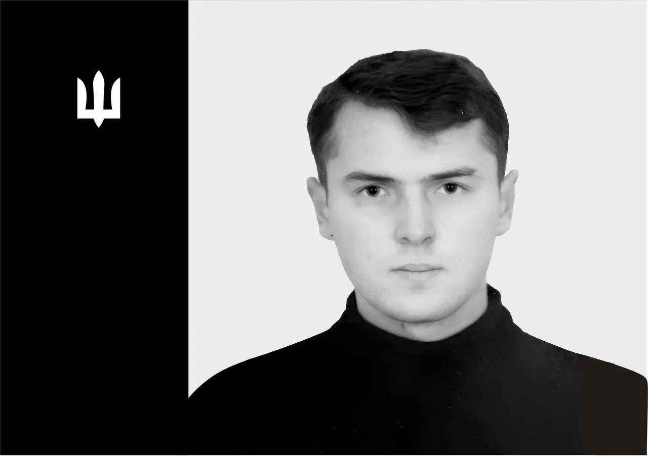 Полтавщина втратила захисника Олексія Самчука