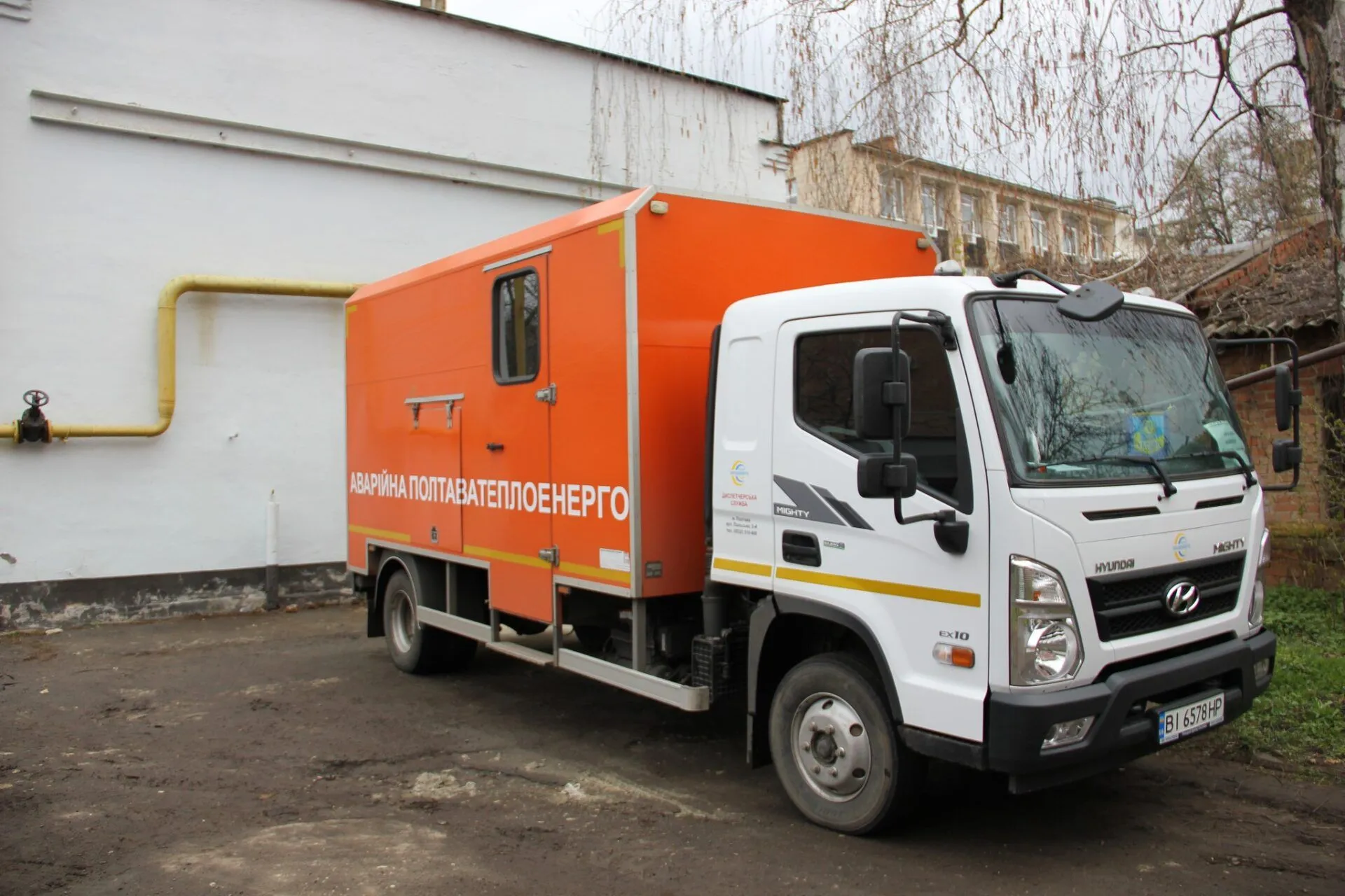 На Полтавщині ремонтують 10 котелень «теплоенерго»