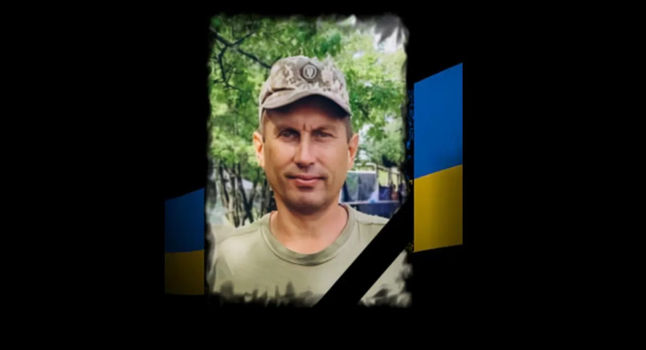 На війні поліг захисник з Полтавщини
