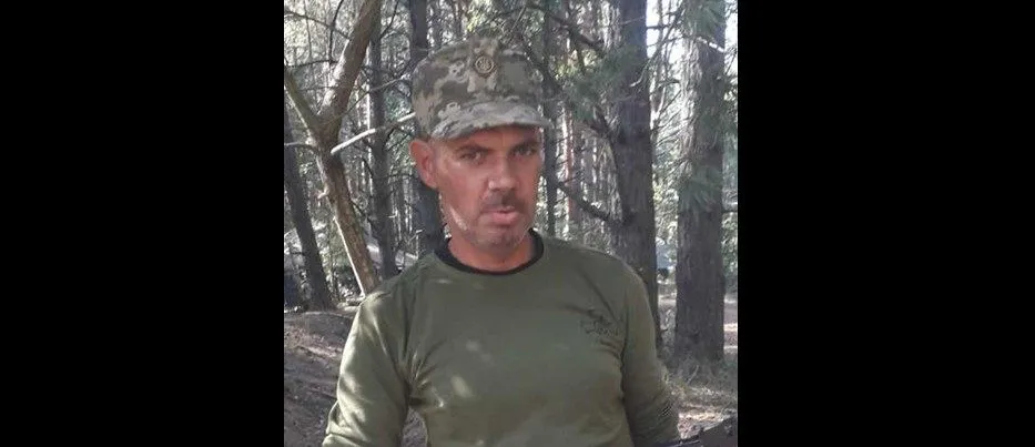 На війні поліг захисник з Полтавщини