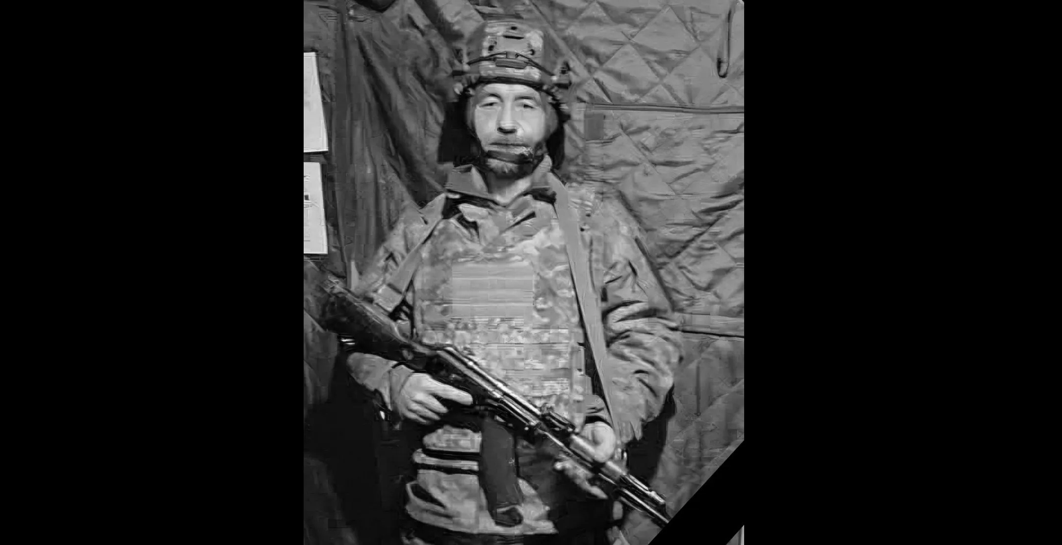 На війні поліг захисник з Полтавщини