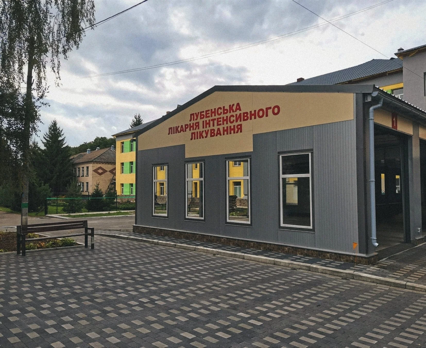 НСЗУ призупинила фінансування трьох лікарень на Полтавщині: що це означає та чому так сталося