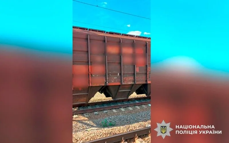 На залізничній станції в Полтавській області дитину вразило струмом