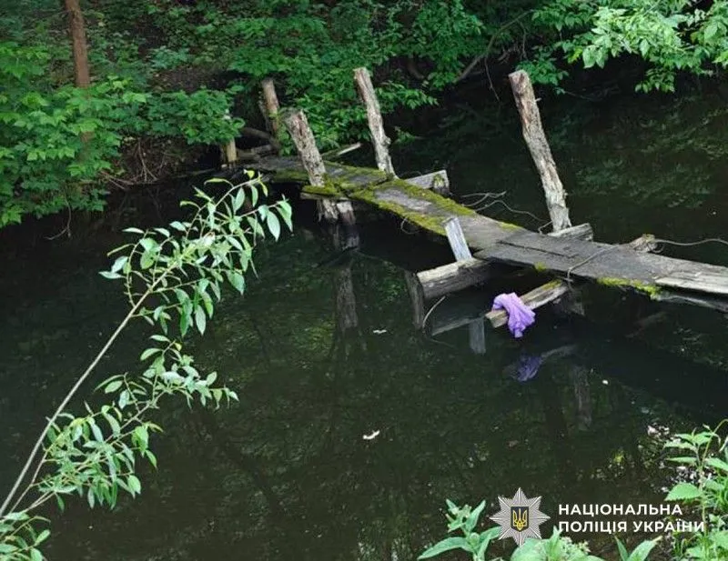 На Полтавщині у річці знайшли тіло жінки
