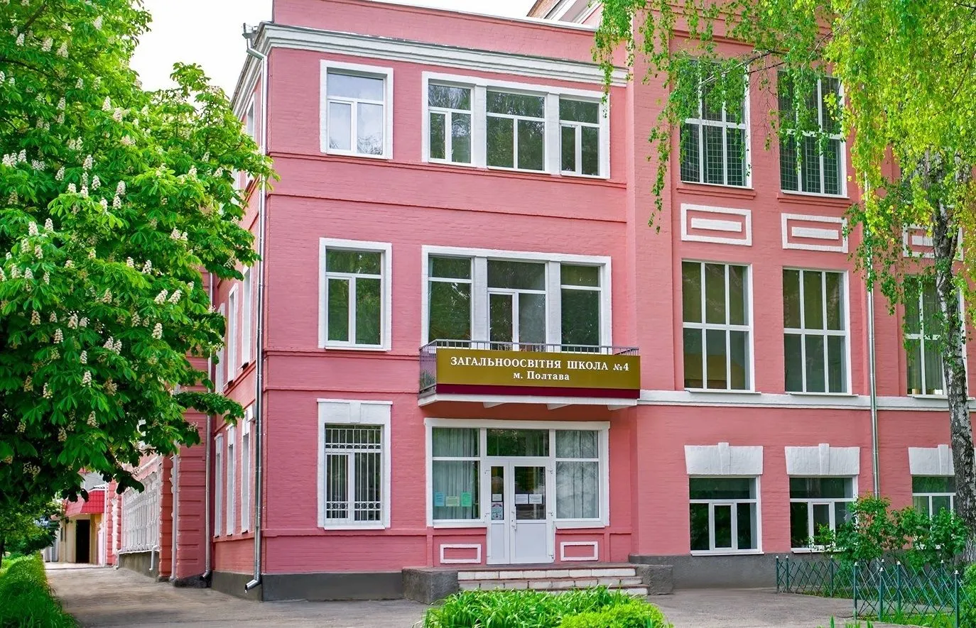 У Полтаві встановлять меморіальні дошки чотирьом полеглим воїнам