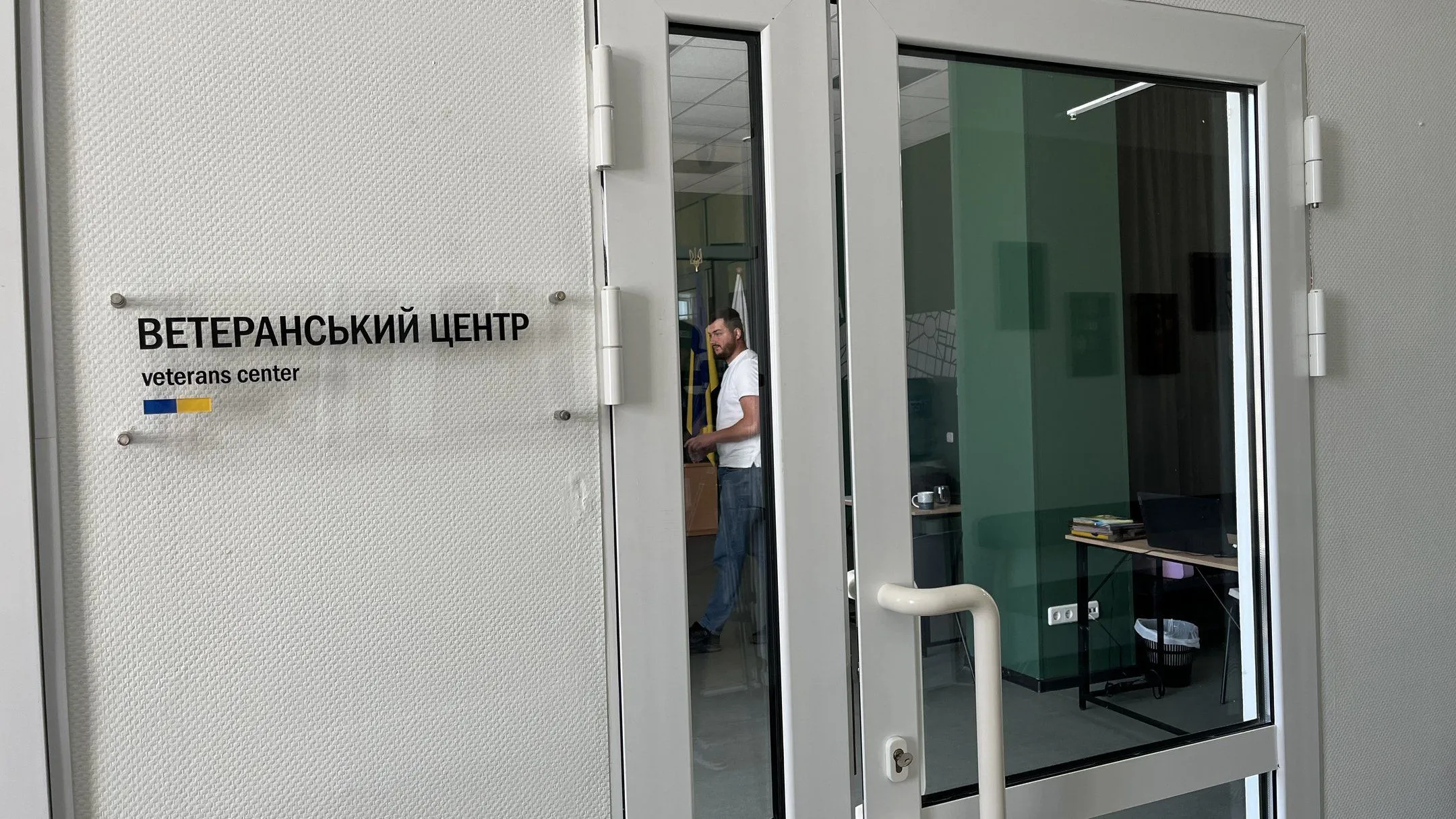 У Полтаві створюють бібліотеку для ветеранів