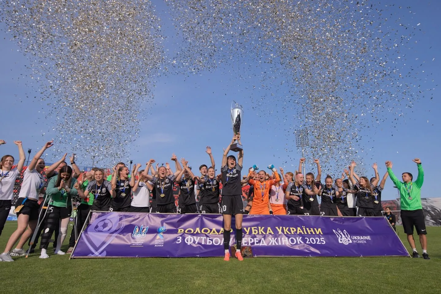 ФК «Ворскла» виборов п’ятий Кубок України серед жінок