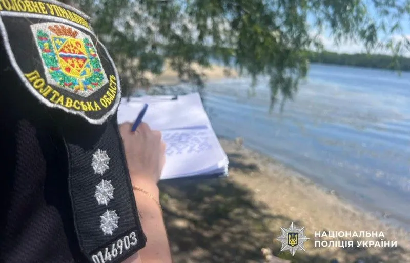 У річці на Полтавщині знайшли тіло жінки