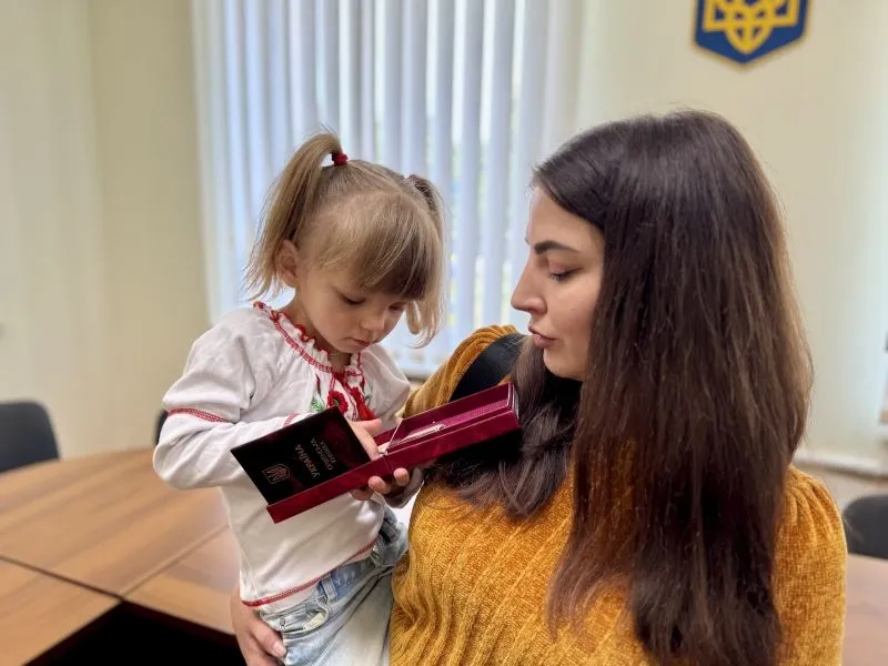 Воїна з Полтавщини посмертно нагородили орденом