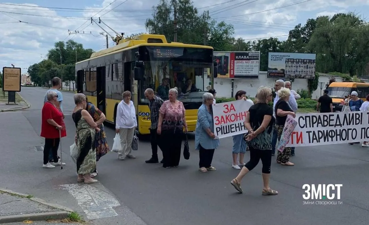 У центрі Полтави перекрили дорогу