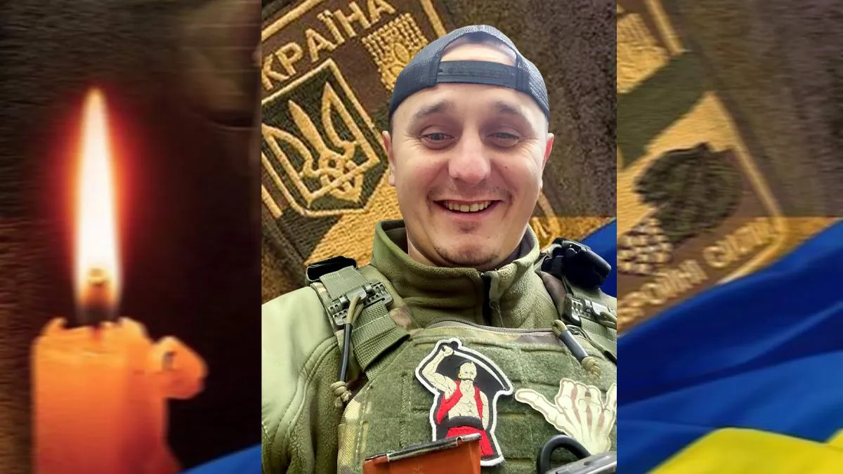 Воїн з Полтавщини повертається додому на щиті