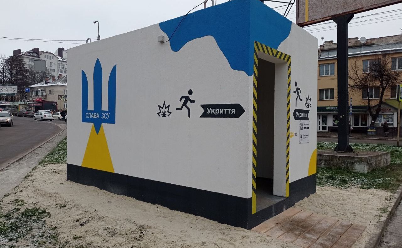 У Полтавській громаді планують встановити мобільні укриття