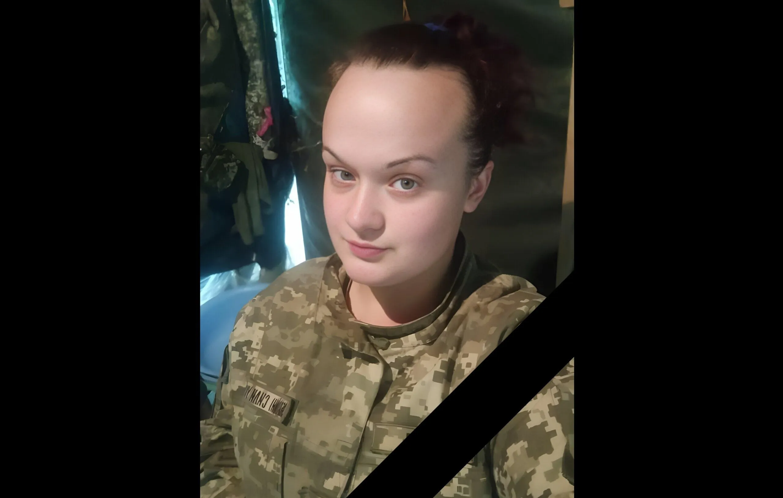На Харківщині полягла військовослужбовиця з Полтавщини