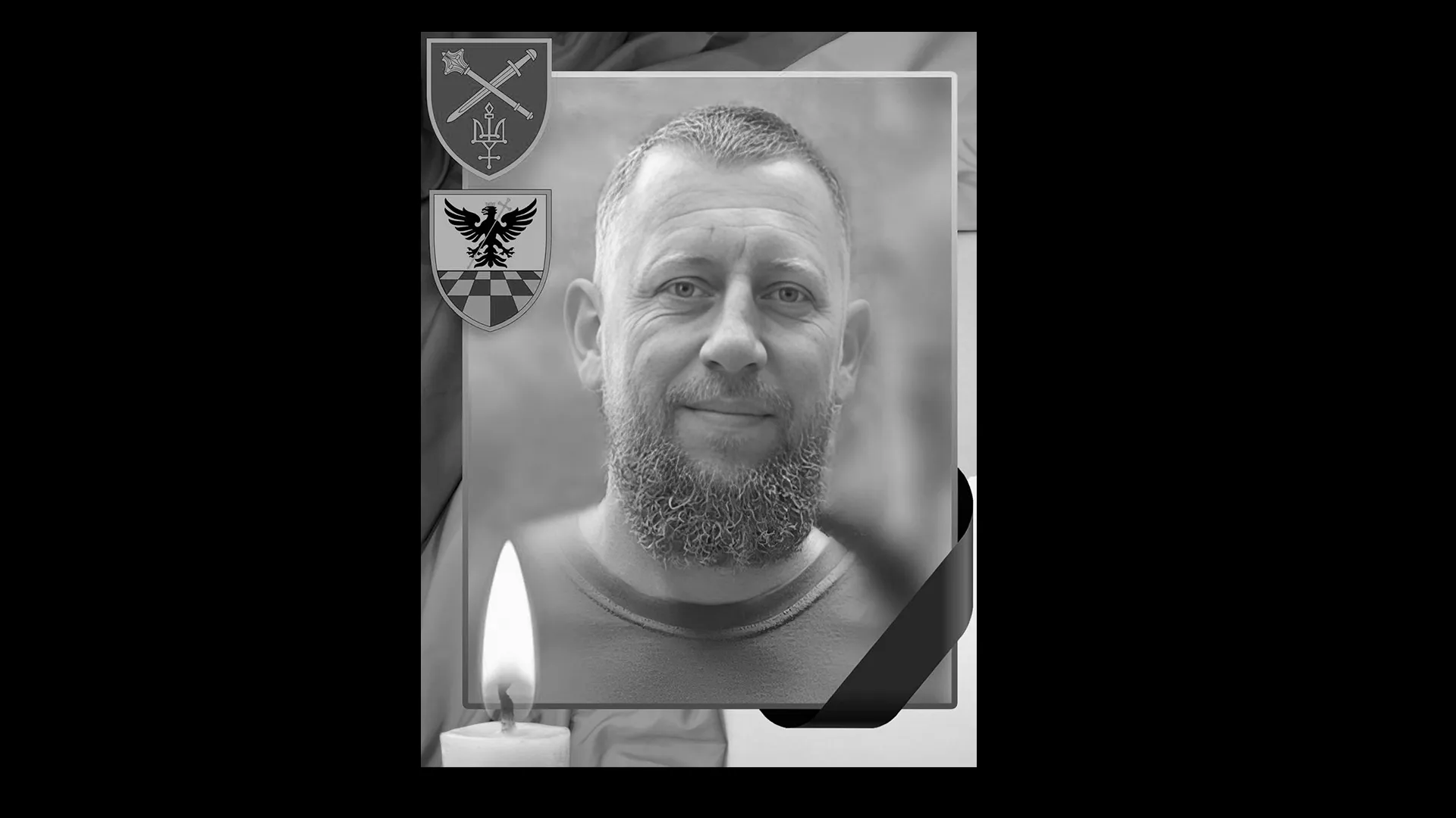 Від ракетного удару по полігону загинув захисник із Полтавщини Євгеній Лук’янченко