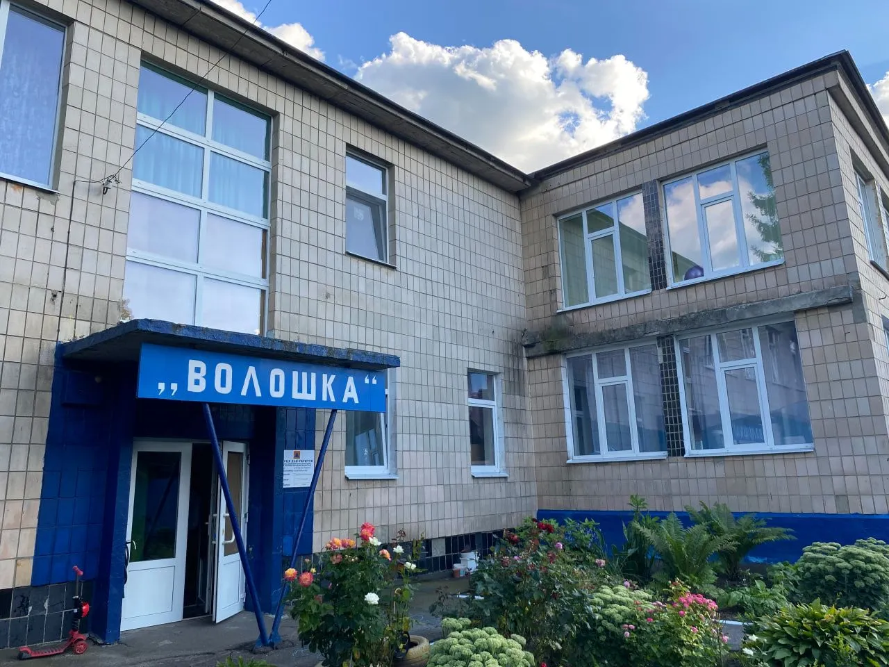 У Полтаві укриття не відповідають нормам не лише у трьох садках, які хотіли закрити, а й у семи школах