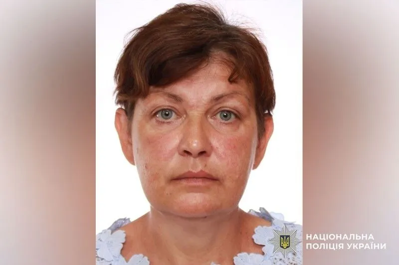На Полтавщині розшукують підозрювану в шахрайстві