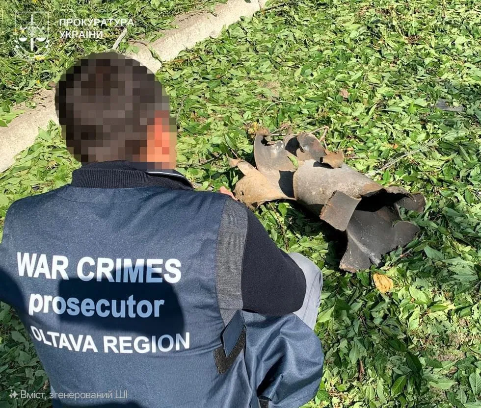 На Полтавщині фіксують наслідки ворожої атаки