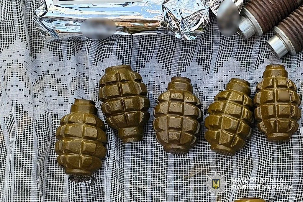 У Полтаві виявили боєприпаси в автомобілі