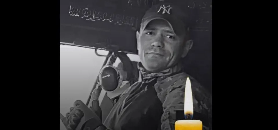 На війні поліг полтавець Дмитро Місюра