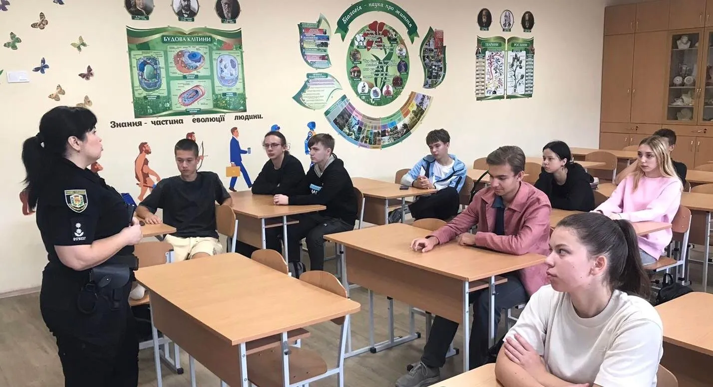 Цьогоріч у школах Полтавщини запрацювали майже 70 офіцерів освітньої безпеки
