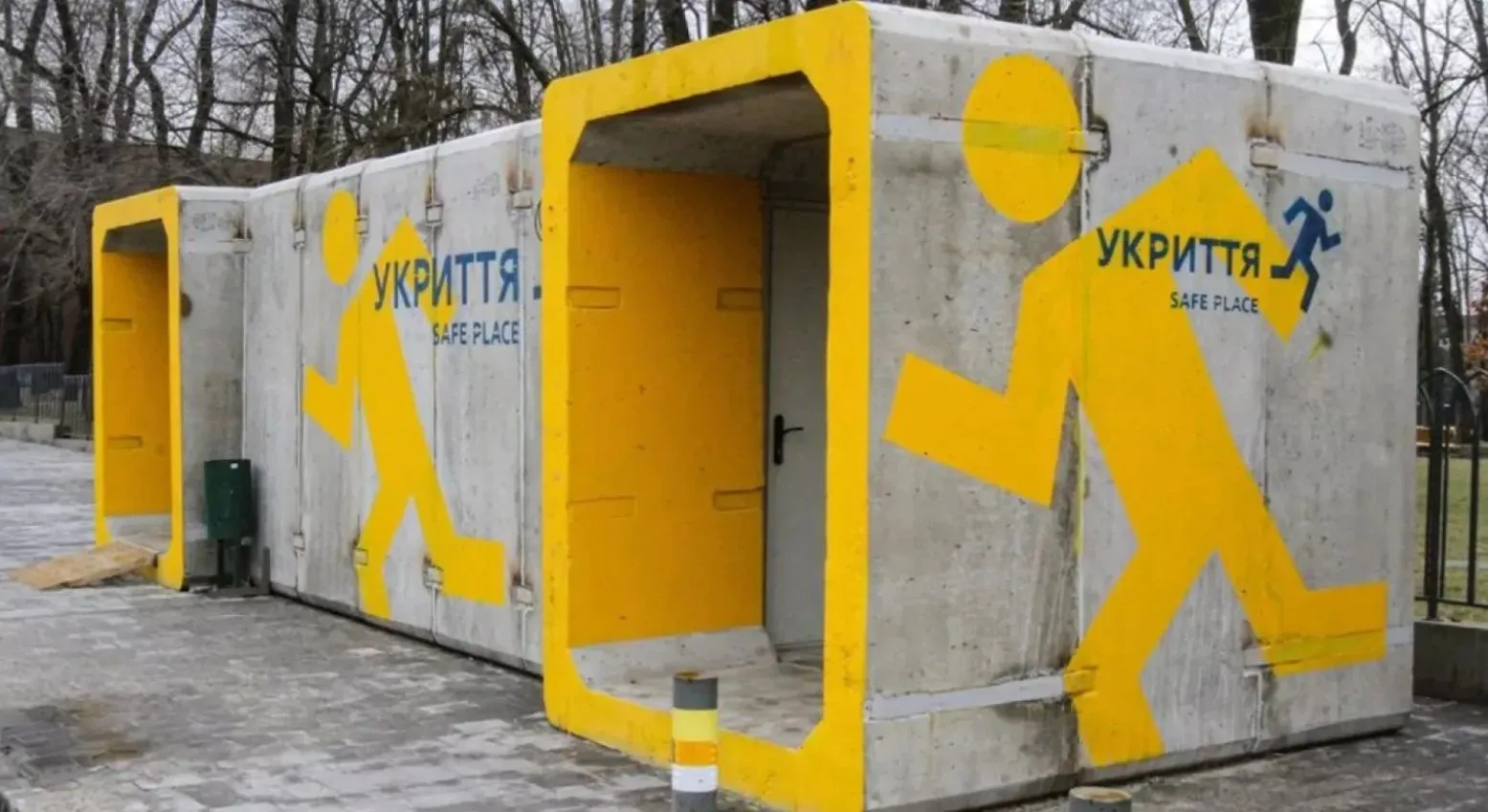 У Полтавській громаді затвердили алгоритм утворення мережі мобільних укриттів