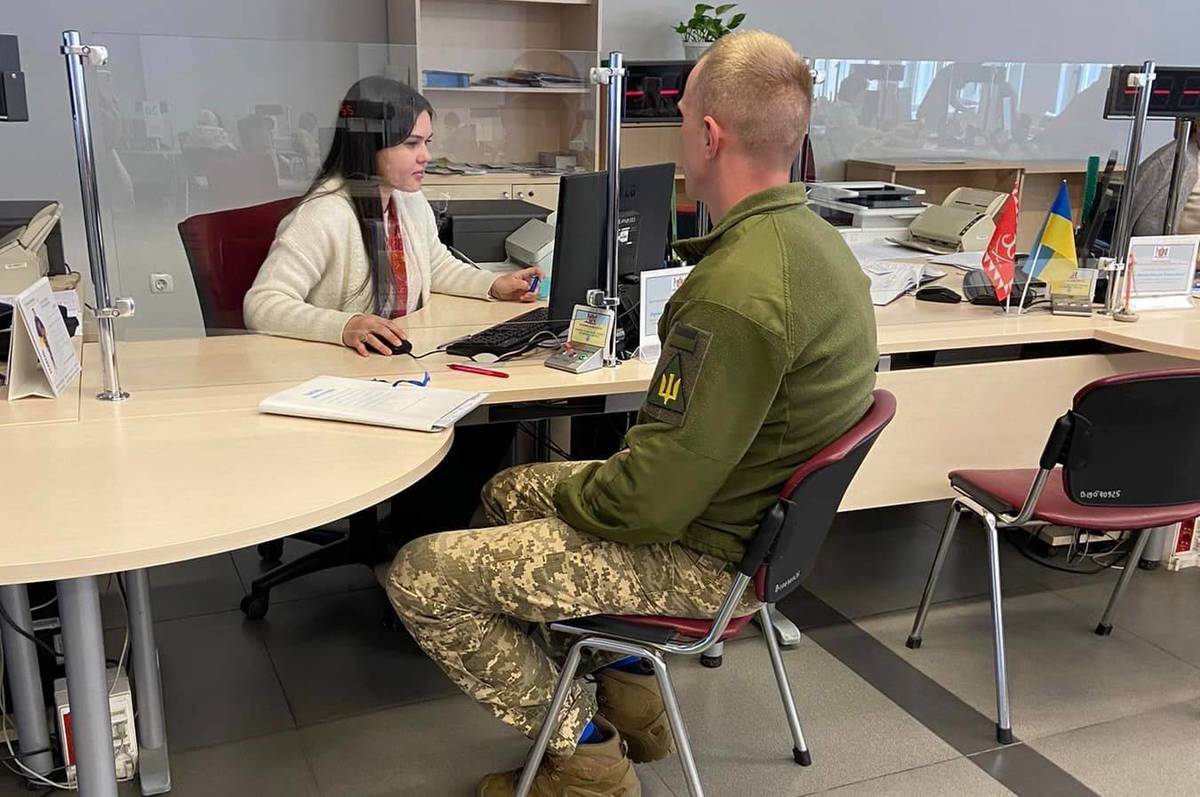 У полтавському ЦНАПі можна буде оформити відстрочку