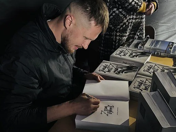 Ветеран, якого реабілітували в полтавській лікарні, написав книгу про полон