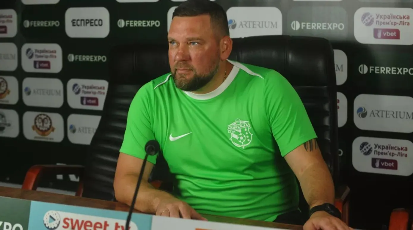 Головний тренер покинув «Ворсклу»