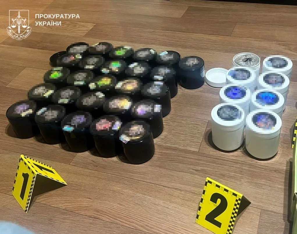 Жителя Полтавщини засудили за зберігання та збут наркотиків і психотропів