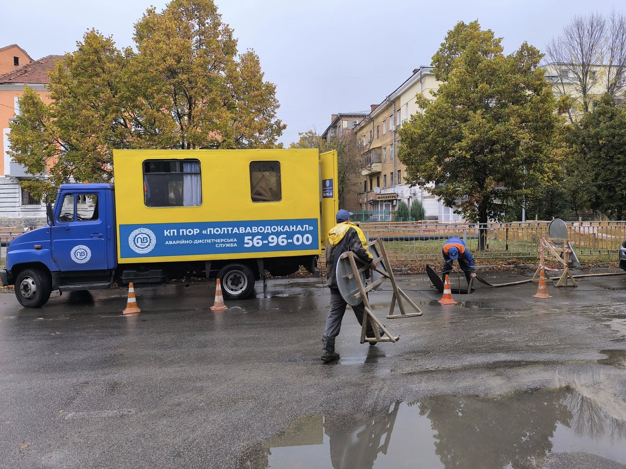 Після 25 листопада «Полтававодоканал» можуть перевести на постачальника останньої надії