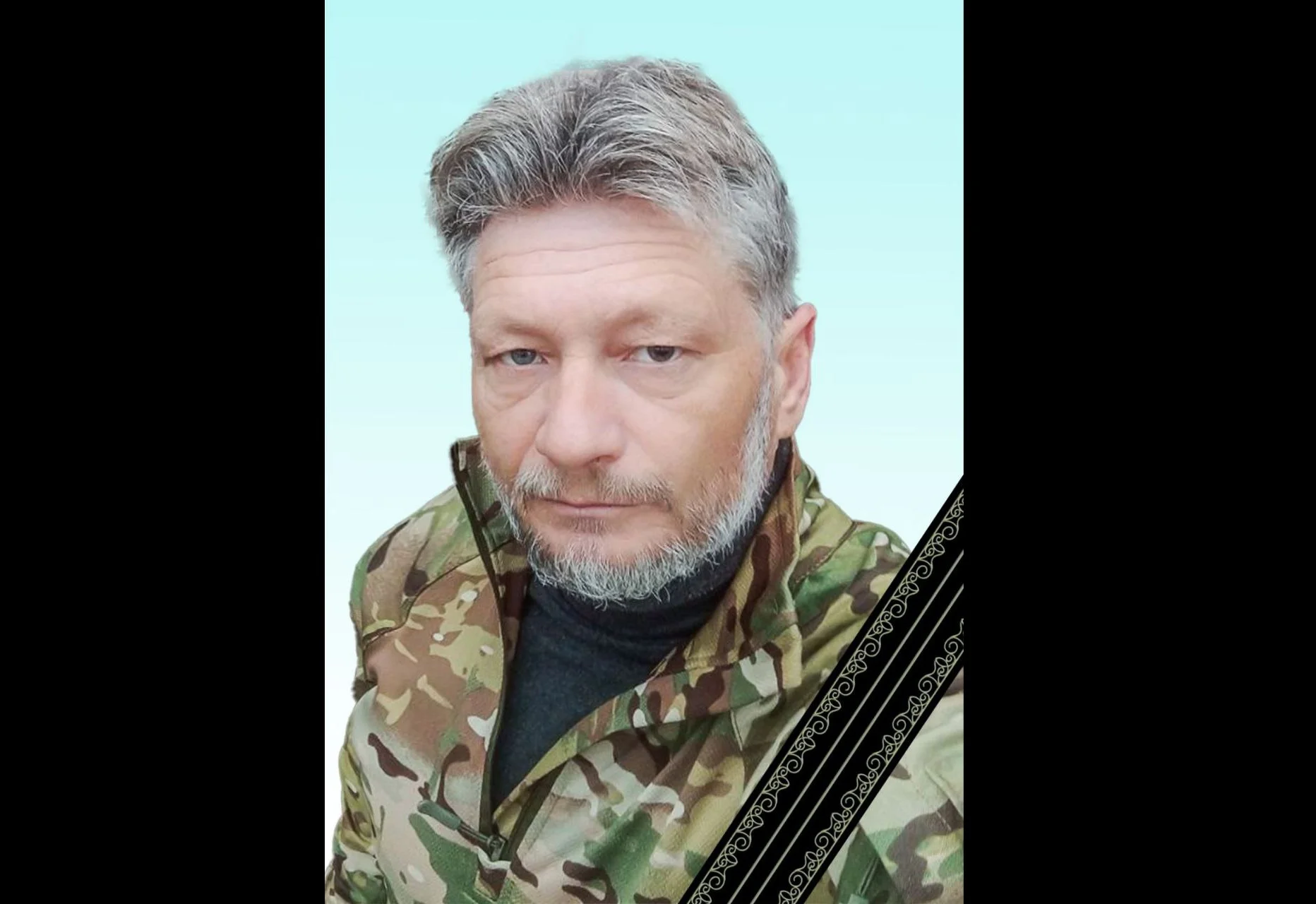 Воїн з Кременчука повертається додому на щиті