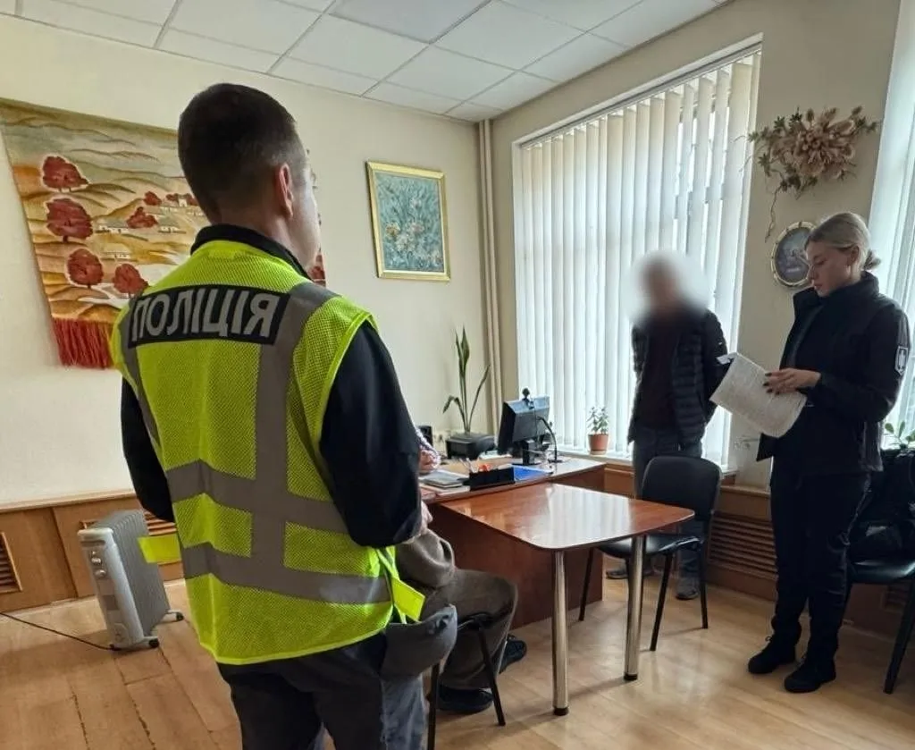 100 гектарів земель Національного природного парку на Полтавщині незаконно передали у приватну власність