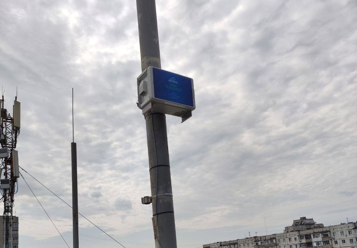 У Полтаві встановили нові станції спостереження за якістю повітря