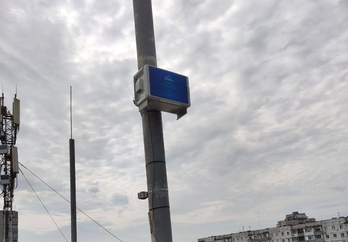 У Полтаві встановили нові станції спостереження за якістю повітря