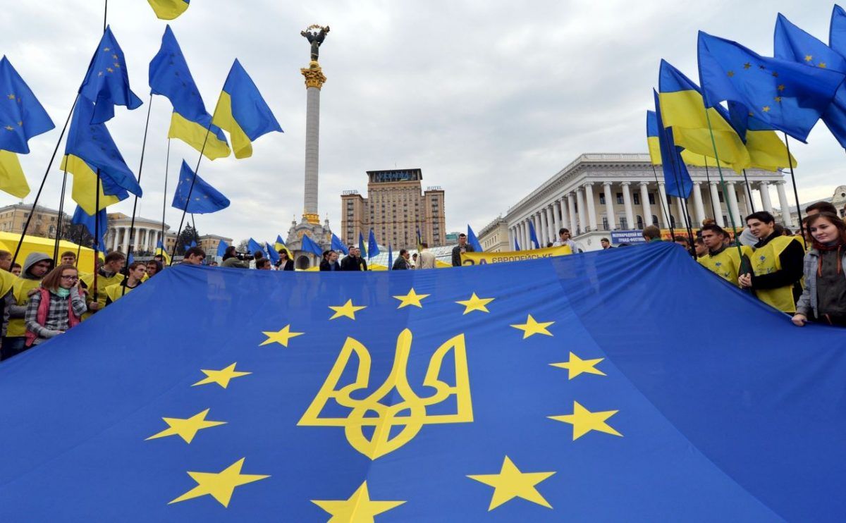 Яким є шлях України до євроінтеграції та на якому етапі вона зараз