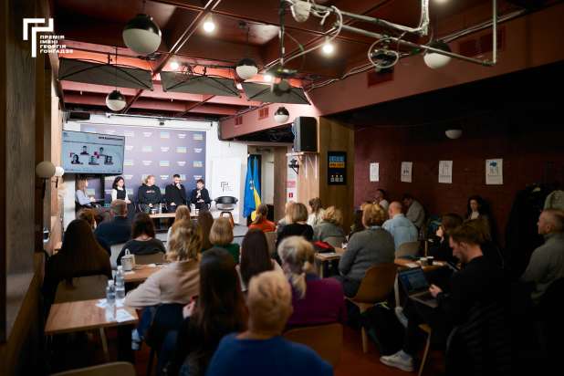 У Полтаві відбудеться «Медіадень Премії Ґонґадзе»