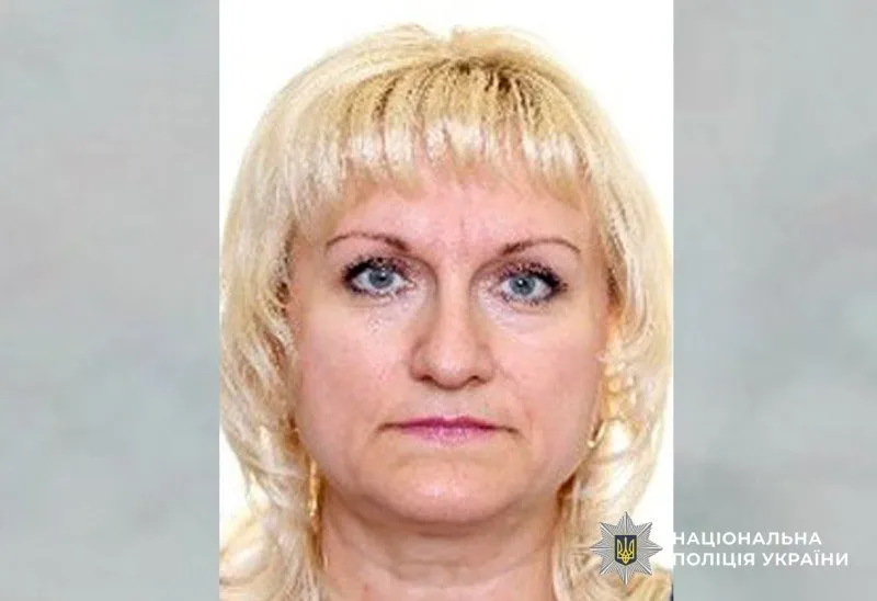 Пішла в магазин і не повернулась – полтавку оголосили в розшук
