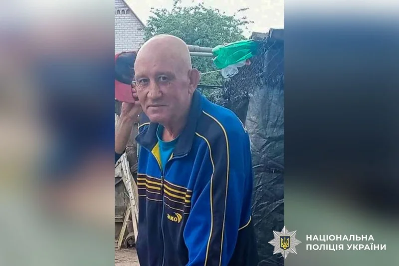 На Полтавщині зник безвісти чоловік