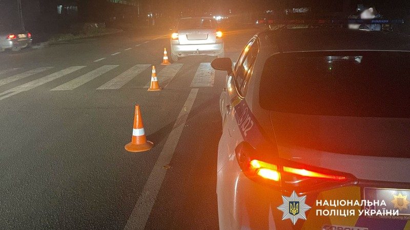 У Полтаві на переході збили дитину
