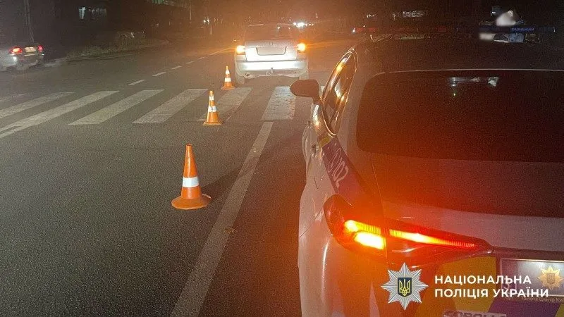 У Полтаві на переході збили дитину